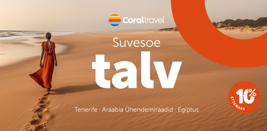 You are currently viewing Suvesoe talv EGIPTUSES